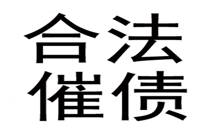 法院判决书出来补偿款能拿回吗？